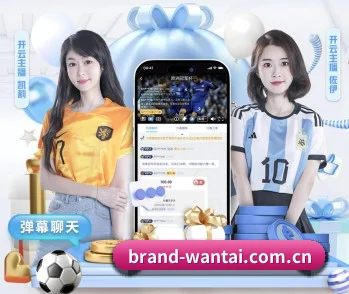 五大体育板块覆盖,从比分到直播全覆盖